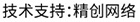 做網站、做推廣找精創(chuàng)網絡